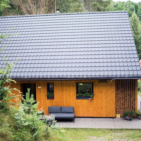 Lesna Kokava Villa Kokava nad Rimavicou Екстериор снимка